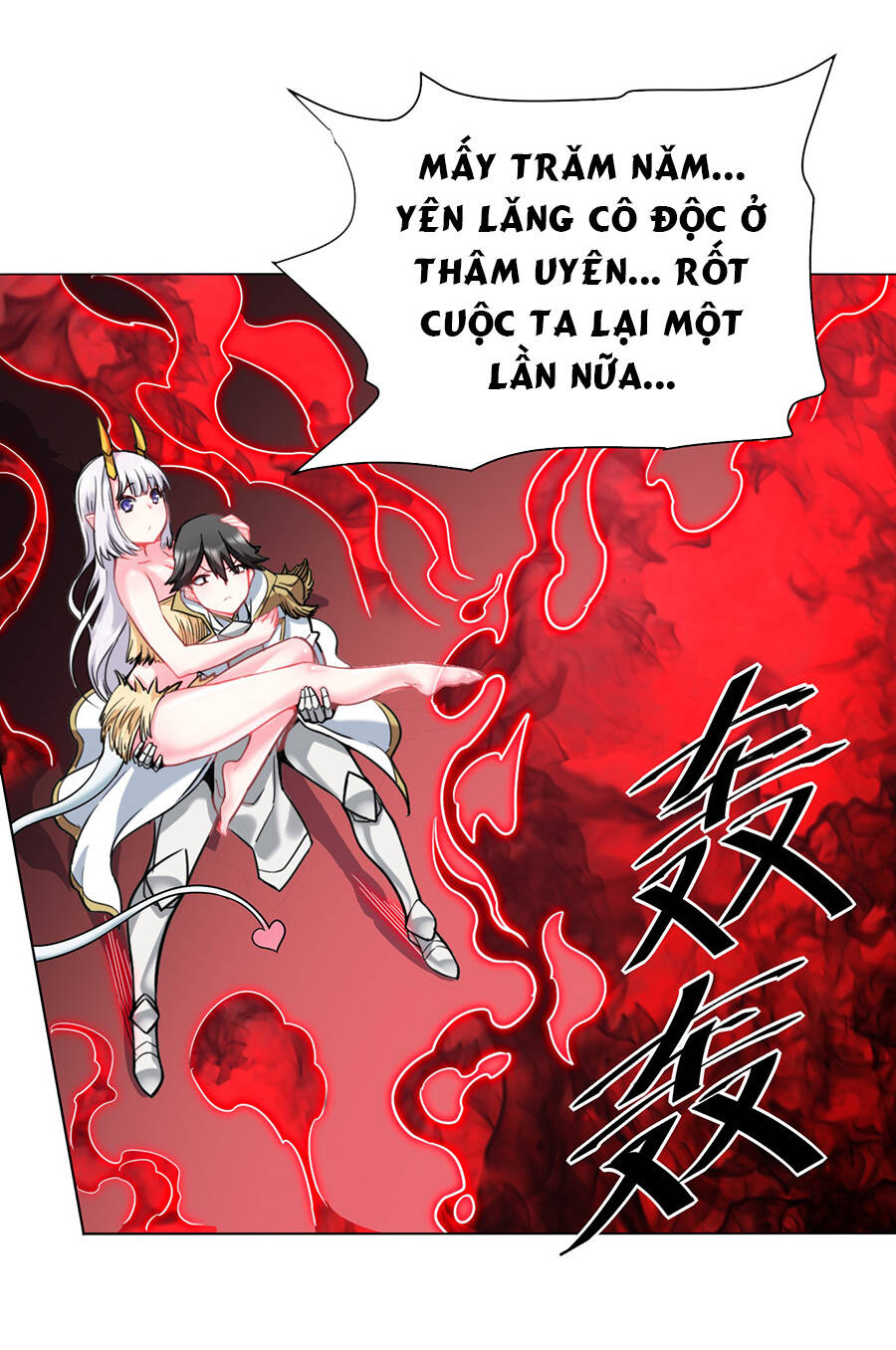 Đồ Long Kỵ Sĩ Hôn Môi Ác Long Chapter 17 - Trang 2