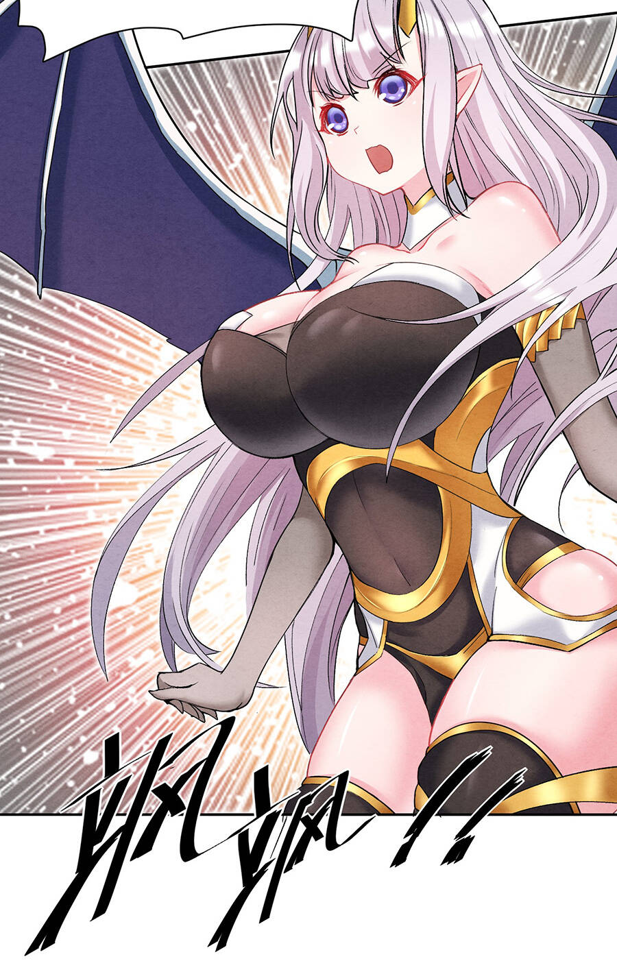 Đồ Long Kỵ Sĩ Hôn Môi Ác Long Chapter 18 - Trang 2