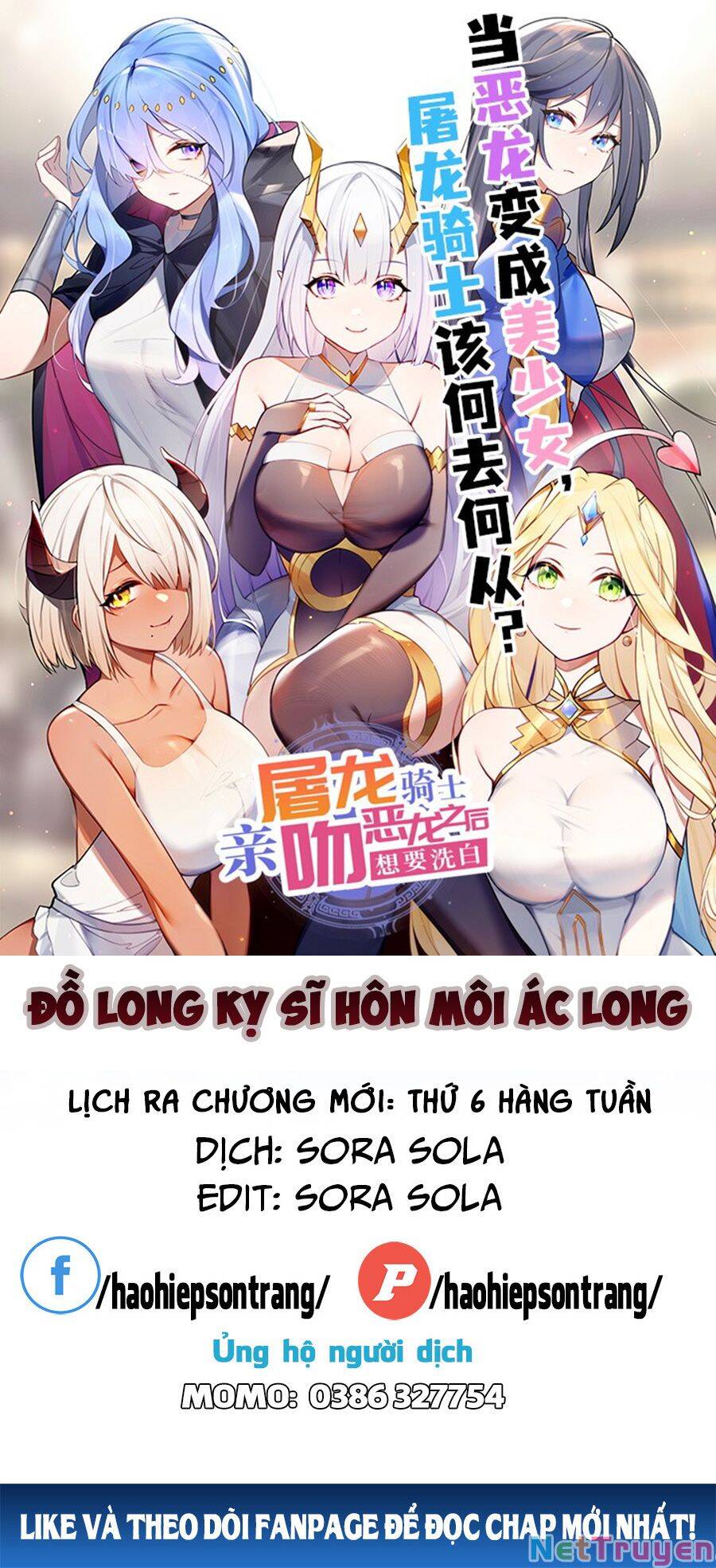 Đồ Long Kỵ Sĩ Hôn Môi Ác Long Chapter 19 - Trang 2