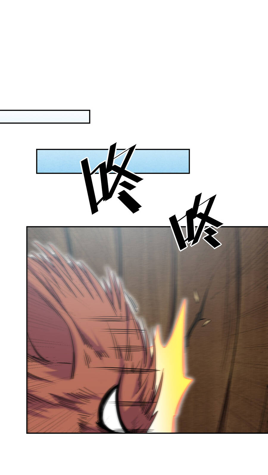 Đồ Long Kỵ Sĩ Hôn Môi Ác Long Chapter 20 - Trang 2