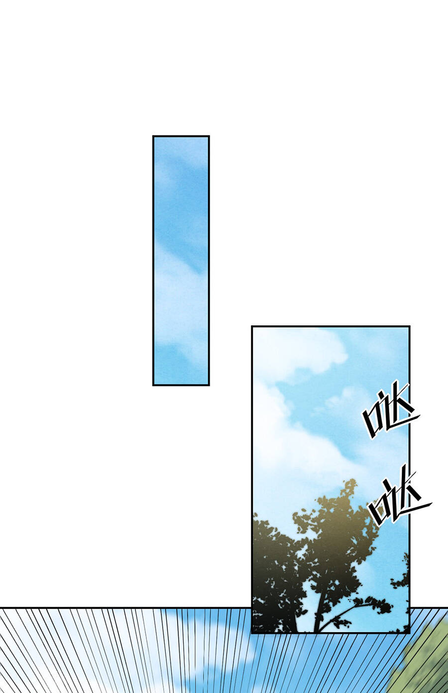 Đồ Long Kỵ Sĩ Hôn Môi Ác Long Chapter 20 - Trang 2