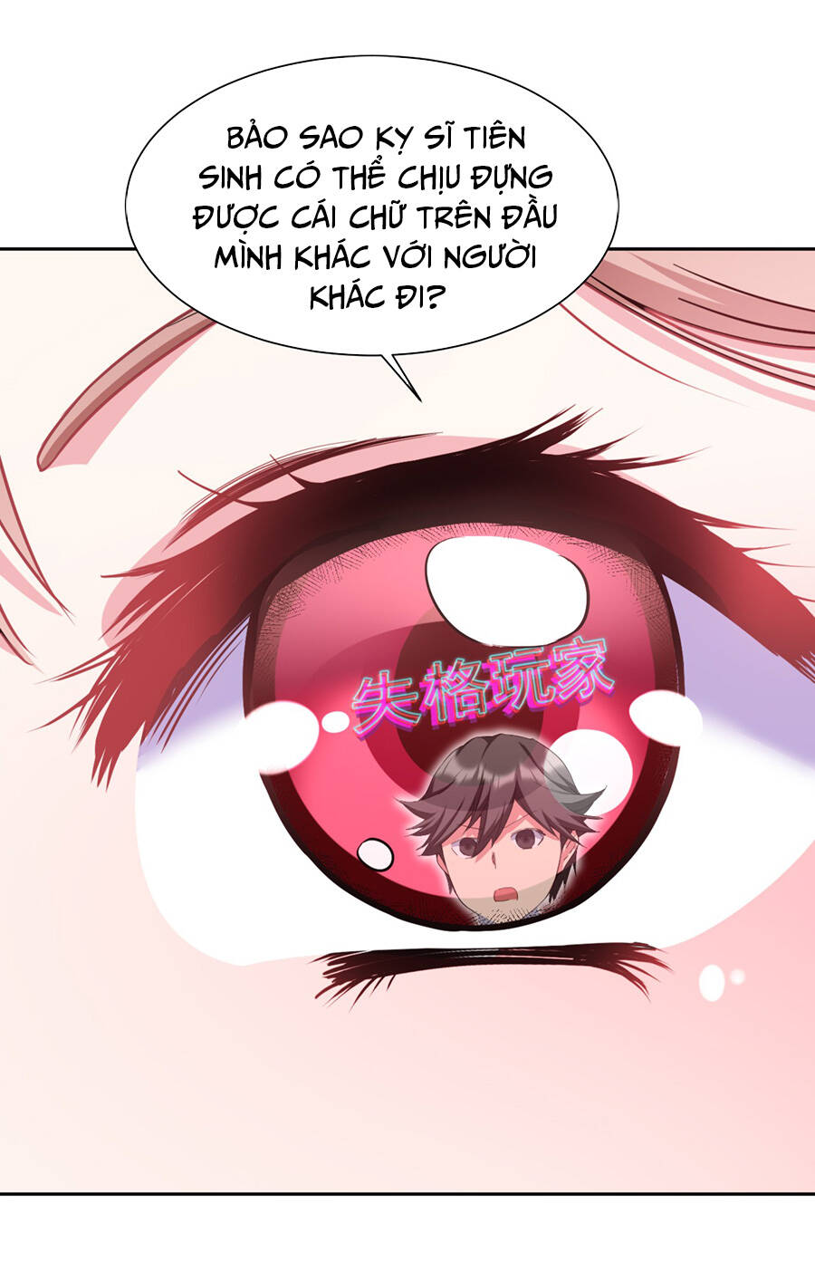 Đồ Long Kỵ Sĩ Hôn Môi Ác Long Chapter 21 - Trang 2