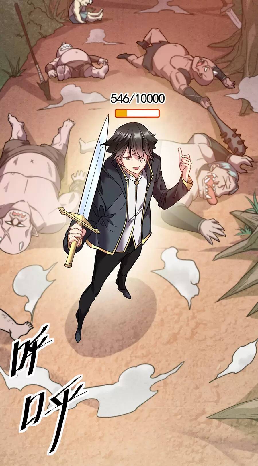 Đồ Long Kỵ Sĩ Hôn Môi Ác Long Chapter 25 - Trang 2