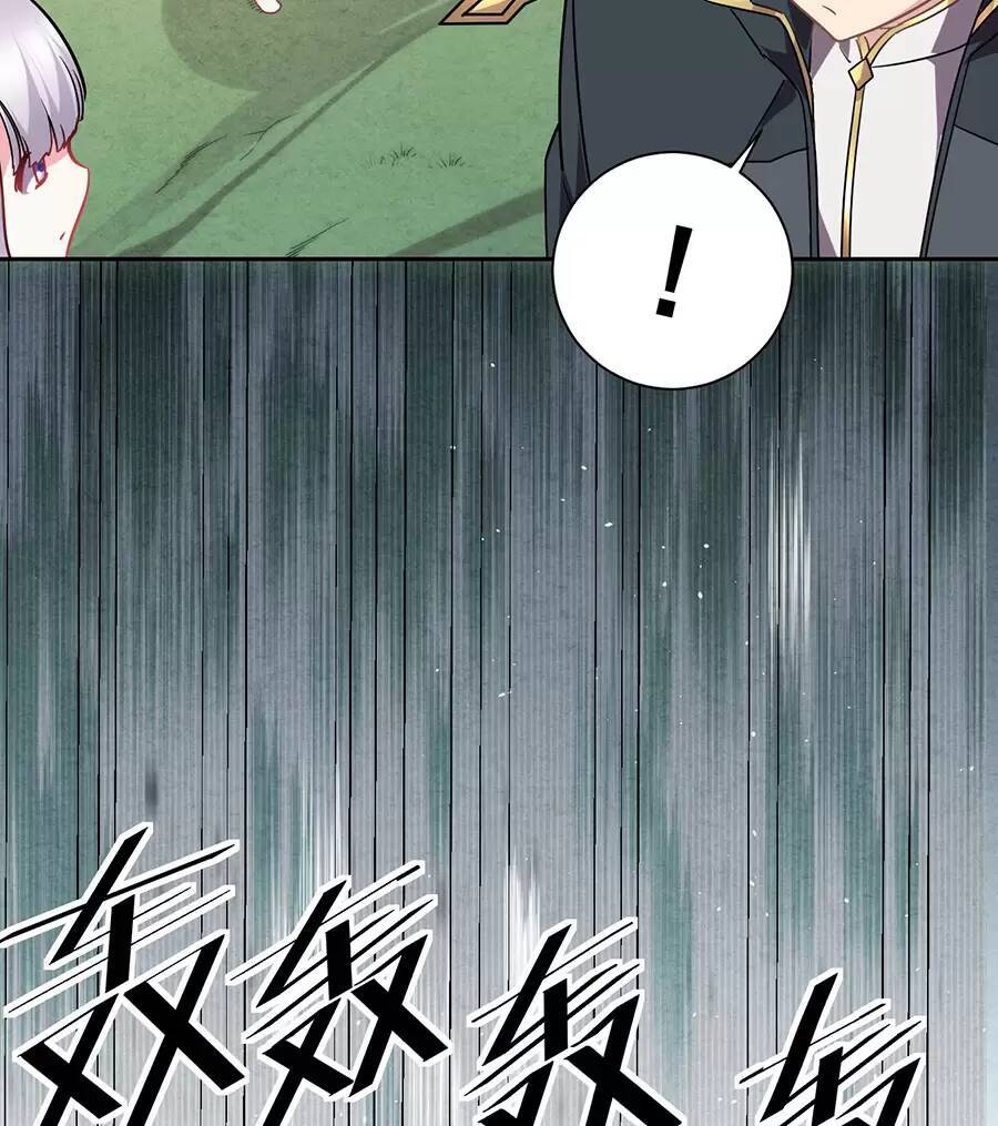 Đồ Long Kỵ Sĩ Hôn Môi Ác Long Chapter 25 - Trang 2