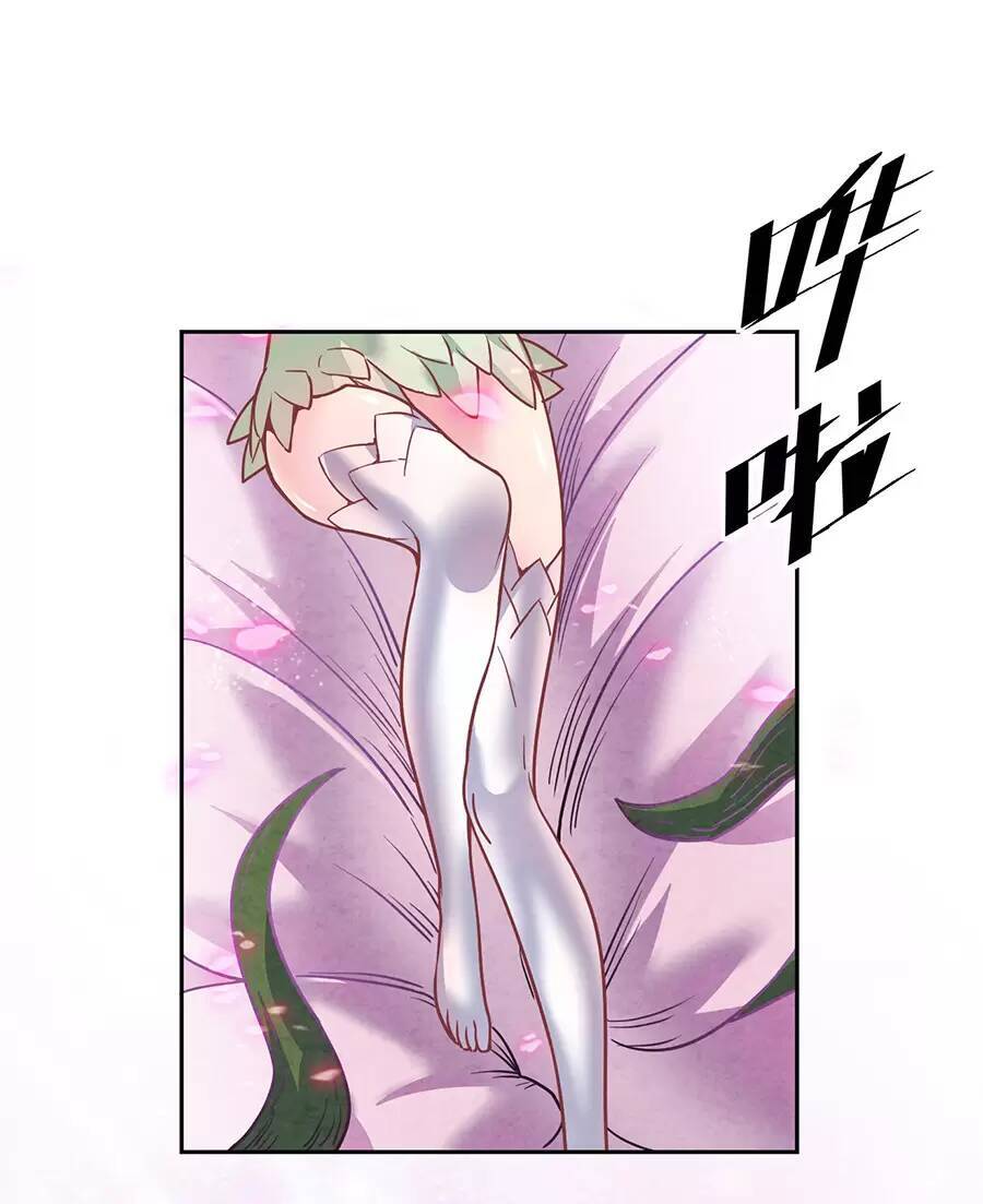 Đồ Long Kỵ Sĩ Hôn Môi Ác Long Chapter 25 - Trang 2