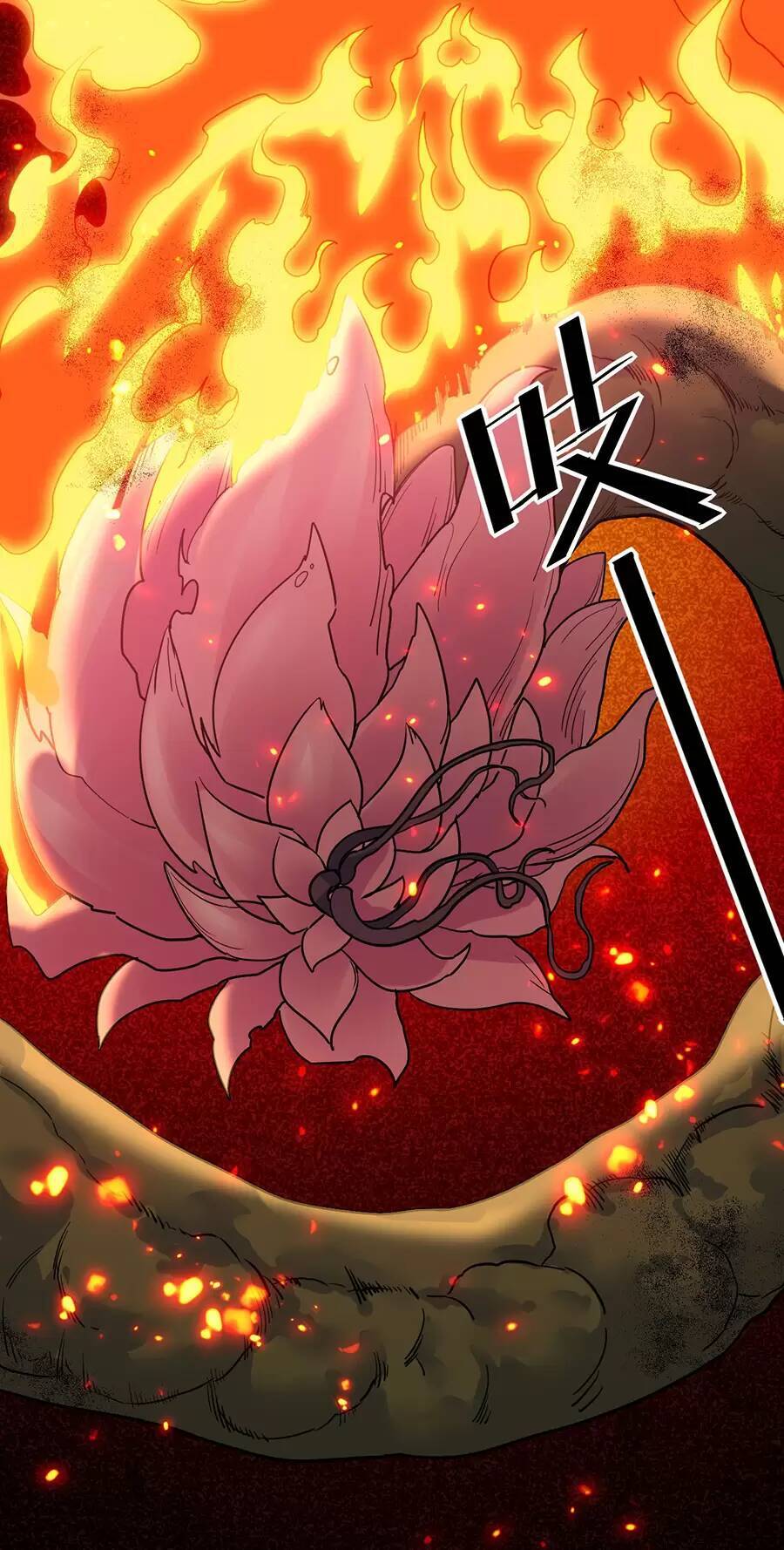 Đồ Long Kỵ Sĩ Hôn Môi Ác Long Chapter 27.1 - Trang 2