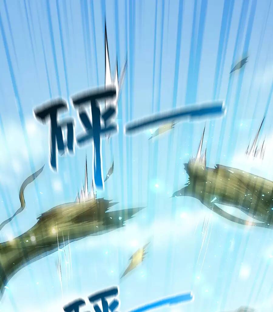 Đồ Long Kỵ Sĩ Hôn Môi Ác Long Chapter 27.2 - Trang 2