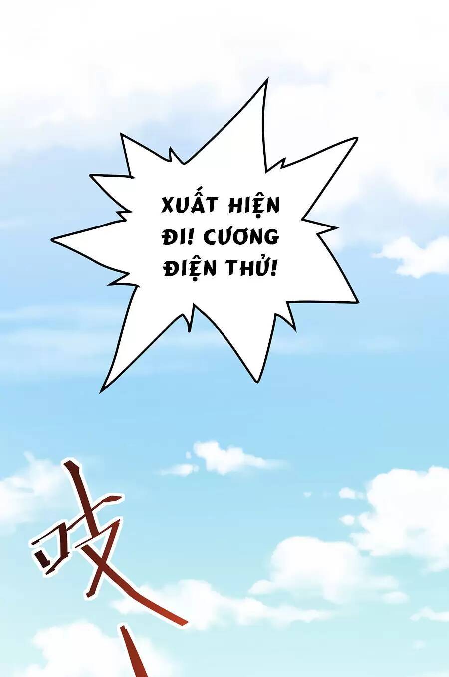 Đồ Long Kỵ Sĩ Hôn Môi Ác Long Chapter 27.2 - Trang 2