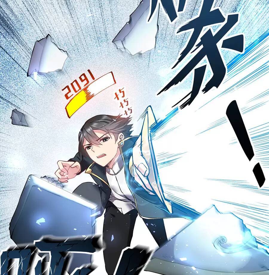 Đồ Long Kỵ Sĩ Hôn Môi Ác Long Chapter 27.2 - Trang 2