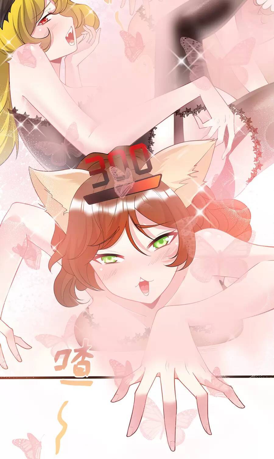 Đồ Long Kỵ Sĩ Hôn Môi Ác Long Chapter 28.2 - Trang 2