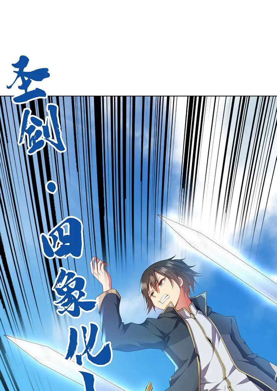 Đồ Long Kỵ Sĩ Hôn Môi Ác Long Chapter 30 - Trang 2