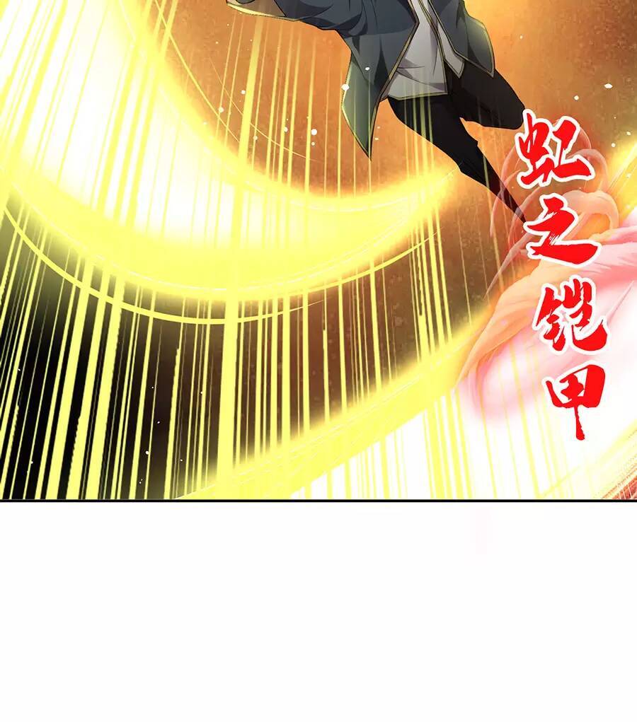 Đồ Long Kỵ Sĩ Hôn Môi Ác Long Chapter 30 - Trang 2