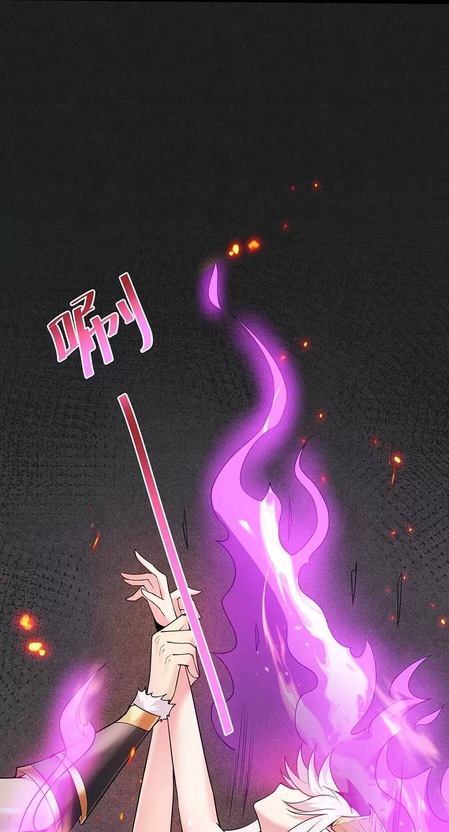 Đồ Long Kỵ Sĩ Hôn Môi Ác Long Chapter 31.1 - Trang 2