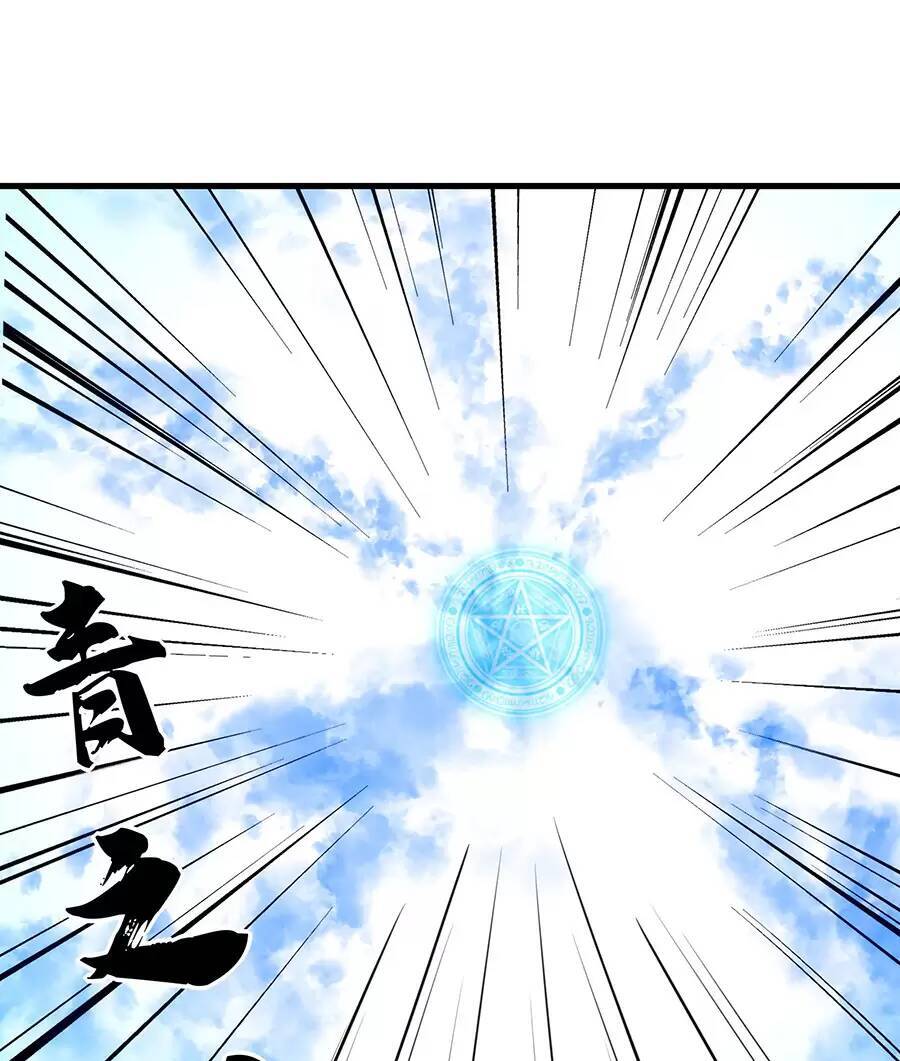 Đồ Long Kỵ Sĩ Hôn Môi Ác Long Chapter 32.1 - Trang 2