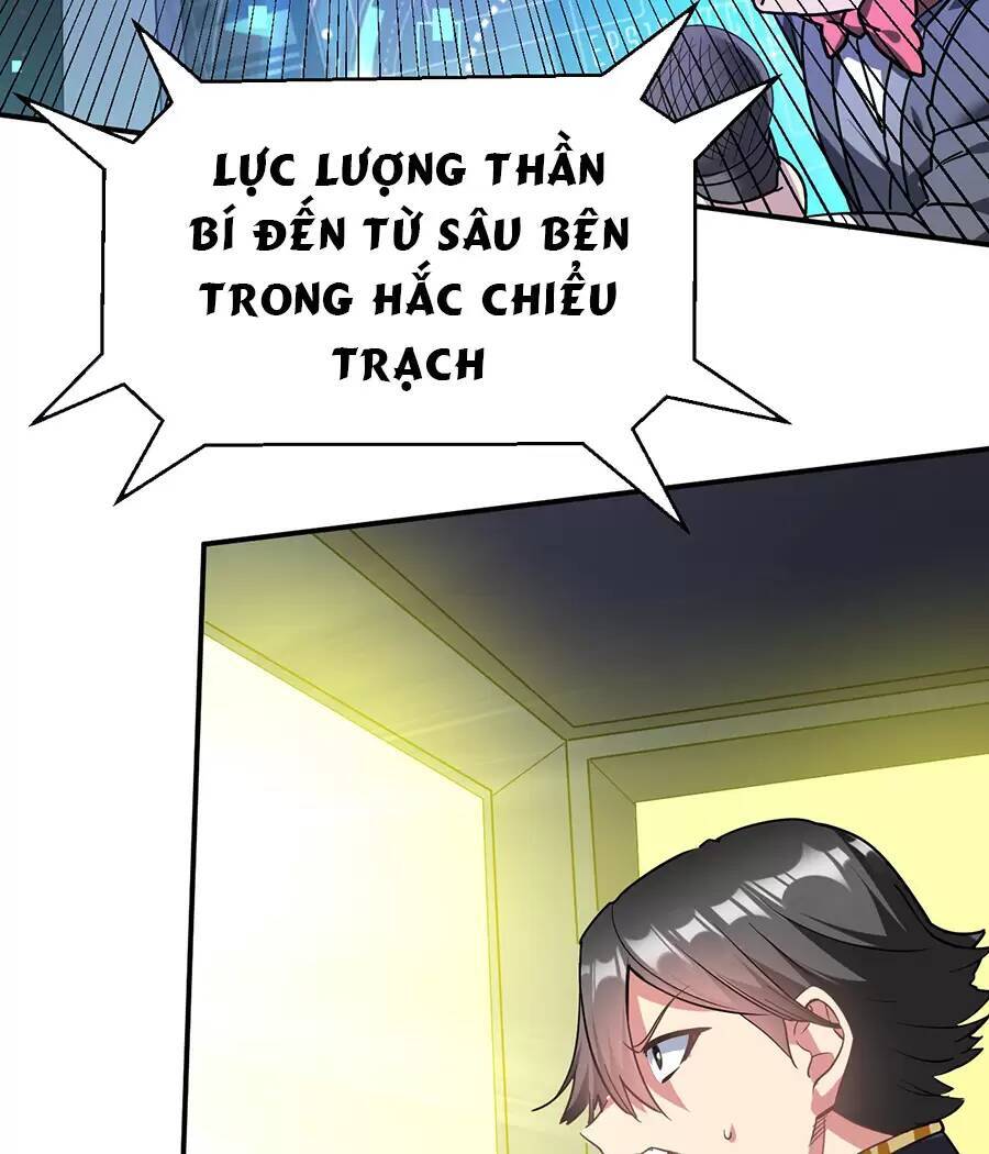 Đồ Long Kỵ Sĩ Hôn Môi Ác Long Chapter 33.2 - Trang 2
