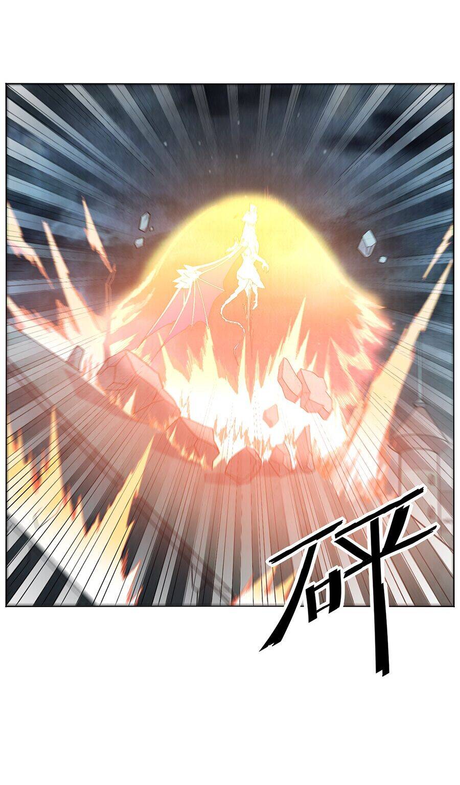 Đồ Long Kỵ Sĩ Hôn Môi Ác Long Chapter 6 - Trang 2