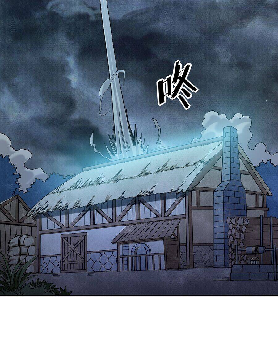 Đồ Long Kỵ Sĩ Hôn Môi Ác Long Chapter 6 - Trang 2