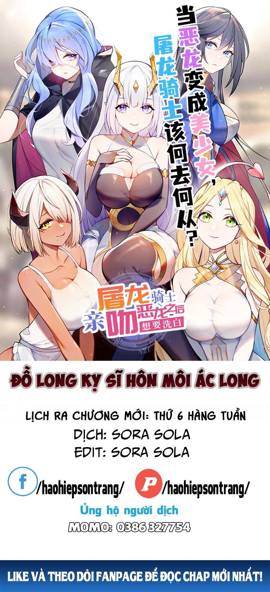 Đồ Long Kỵ Sĩ Hôn Môi Ác Long Chapter 8 - Trang 2