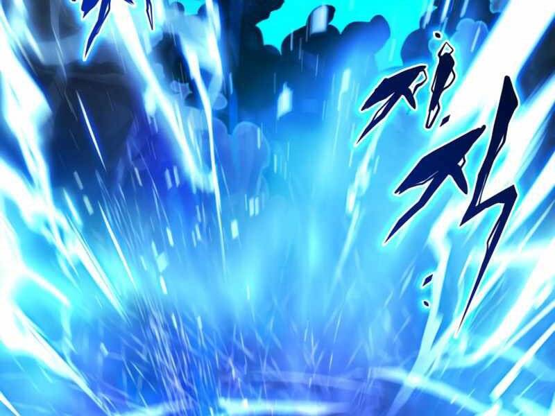 Đồ Long Chapter 0 - Trang 2