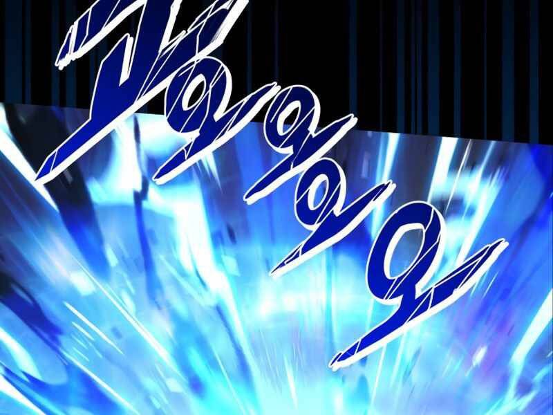 Đồ Long Chapter 0 - Trang 2