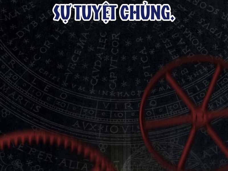 Đồ Long Chapter 0 - Trang 2