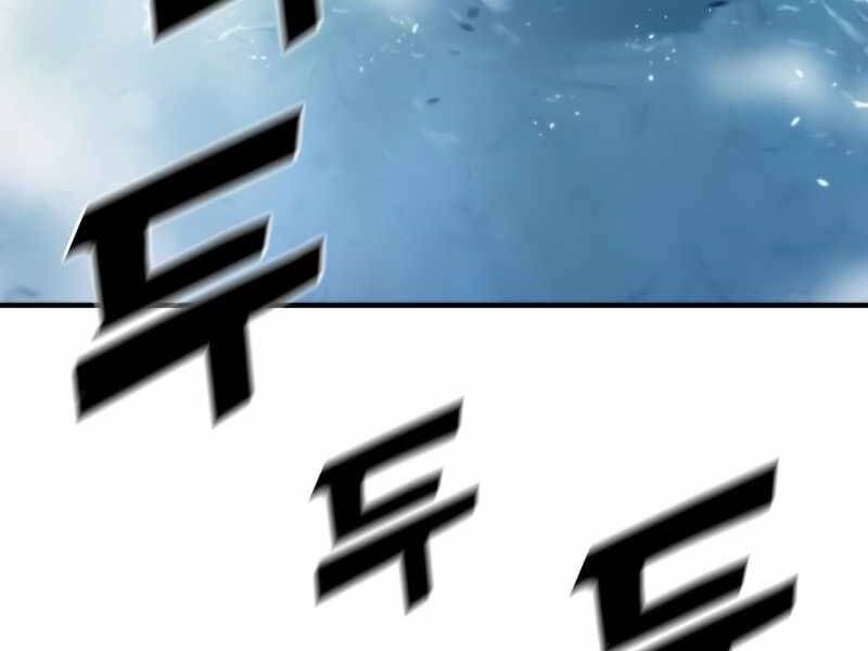 Đồ Long Chapter 1 - Trang 2