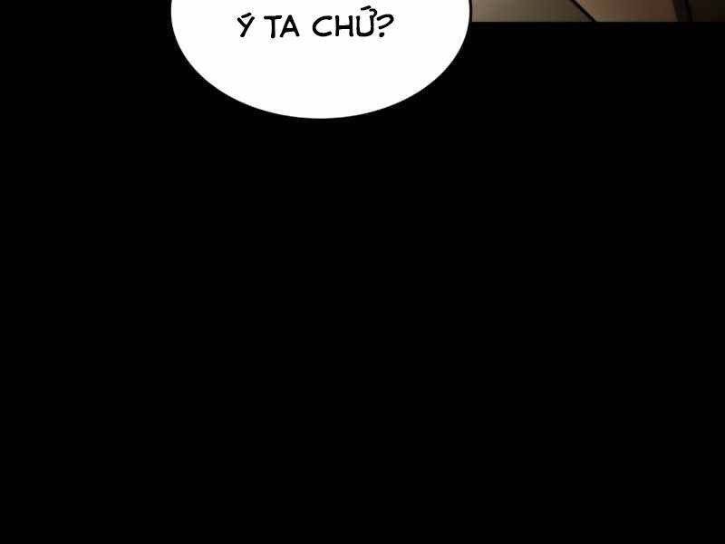 Đồ Long Chapter 1 - Trang 2