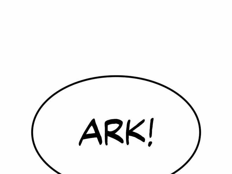 Đồ Long Chapter 1 - Trang 2