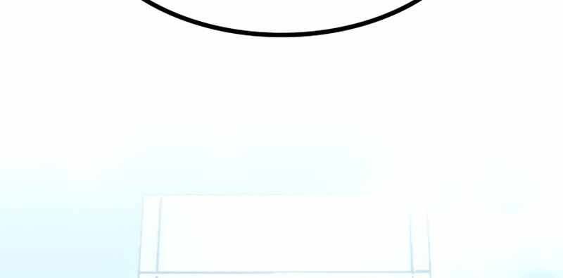 Đồ Long Chapter 1 - Trang 2