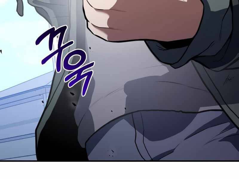 Đồ Long Chapter 1 - Trang 2