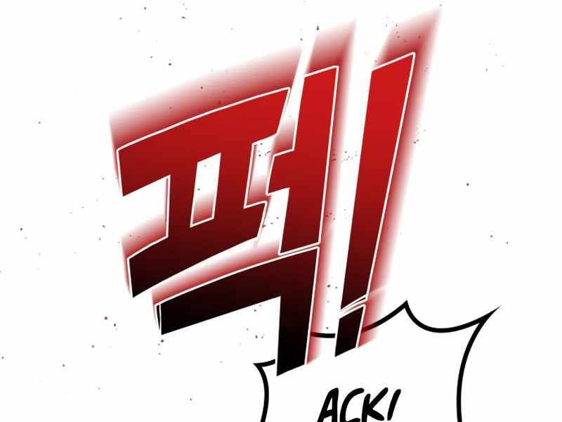 Đồ Long Chapter 1 - Trang 2