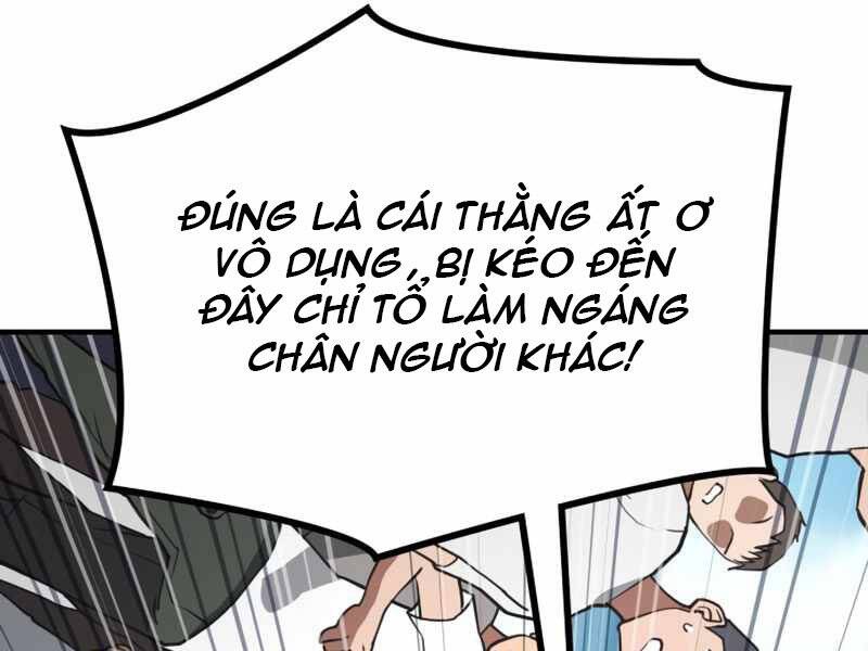 Đồ Long Chapter 1 - Trang 2