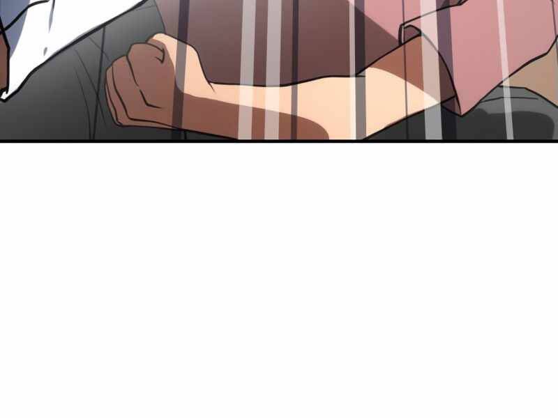 Đồ Long Chapter 1 - Trang 2