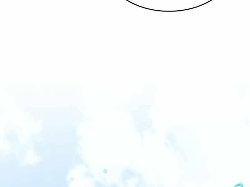 Đồ Long Chapter 1 - Trang 2