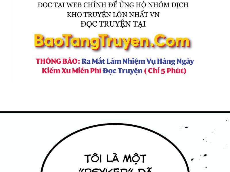 Đồ Long Chapter 1 - Trang 2