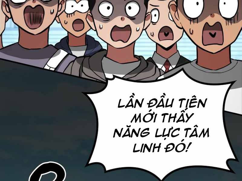 Đồ Long Chapter 1 - Trang 2