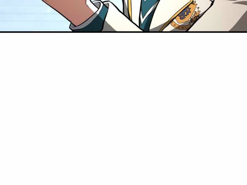 Đồ Long Chapter 1 - Trang 2