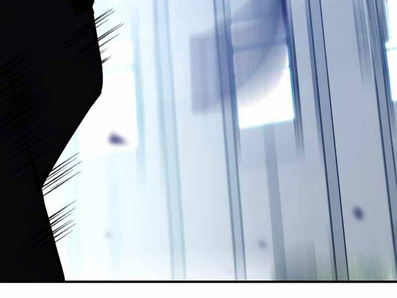 Đồ Long Chapter 1 - Trang 2