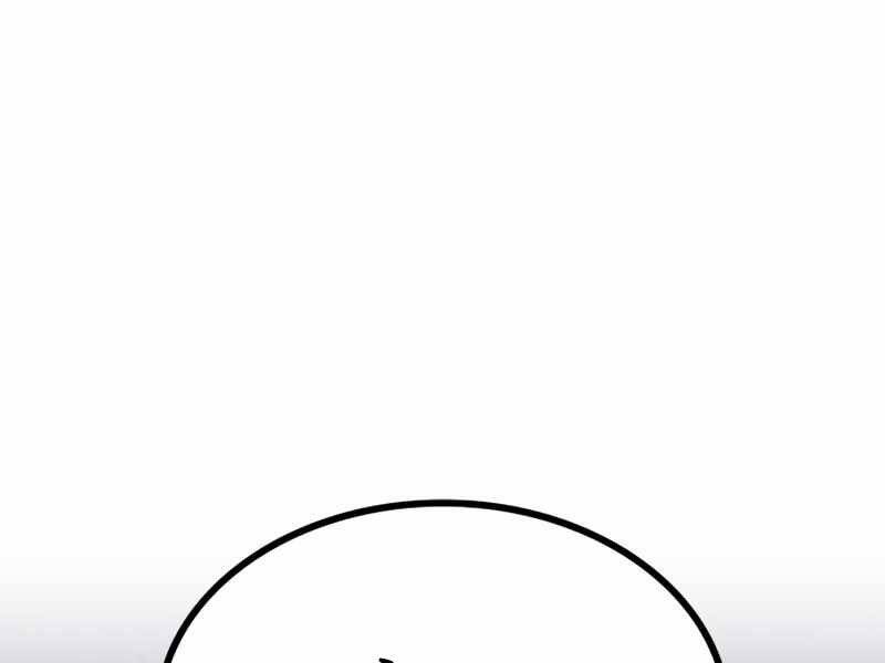 Đồ Long Chapter 1 - Trang 2