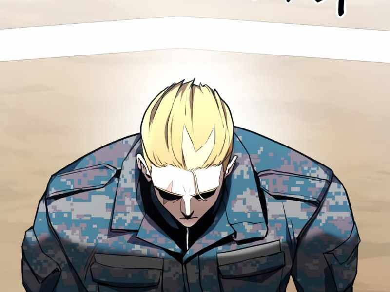 Đồ Long Chapter 1 - Trang 2