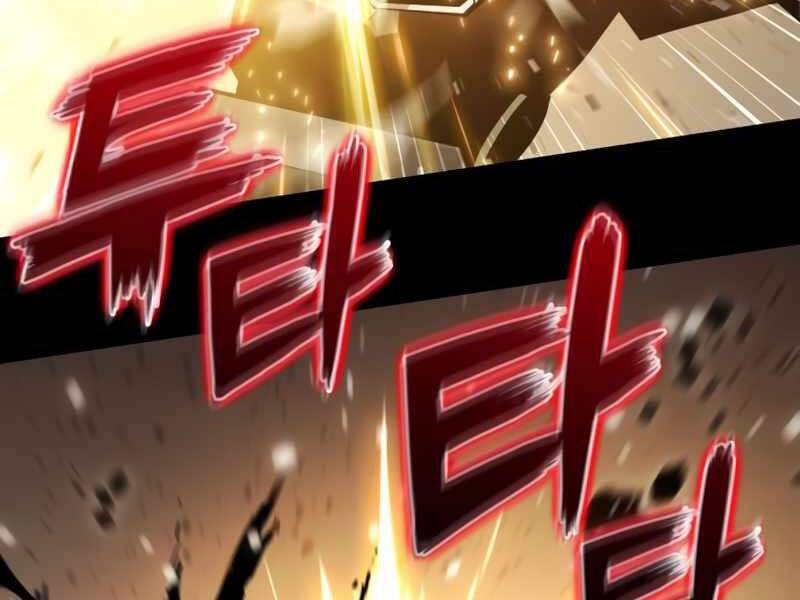 Đồ Long Chapter 1 - Trang 2