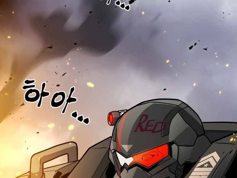 Đồ Long Chapter 1 - Trang 2