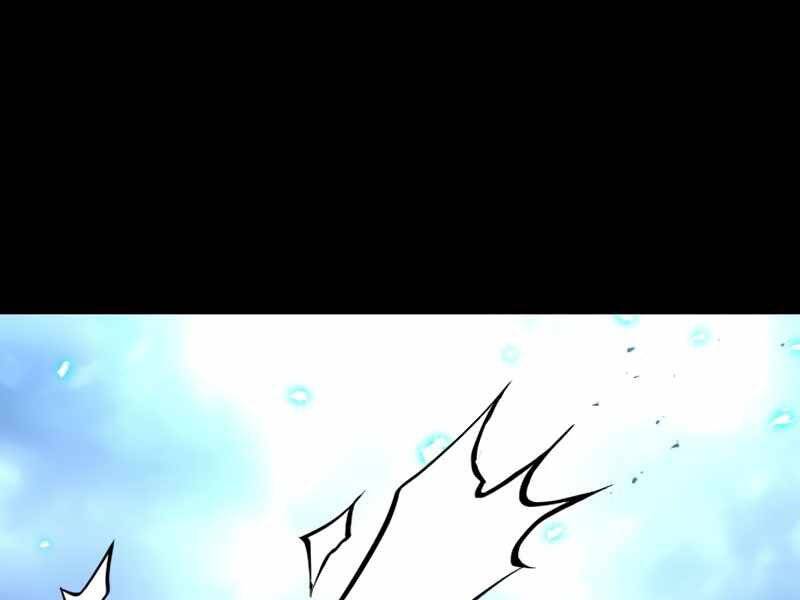 Đồ Long Chapter 1 - Trang 2