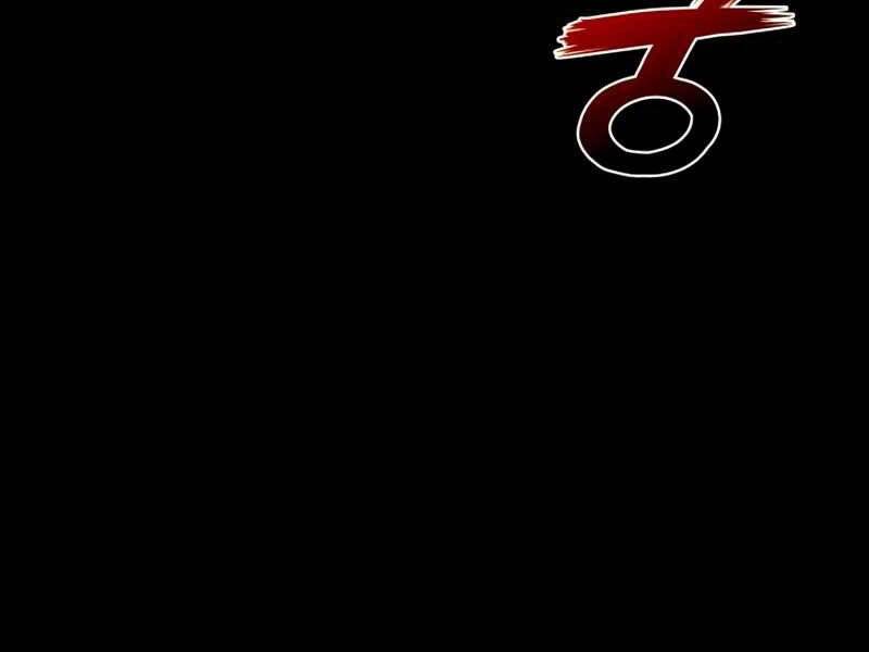 Đồ Long Chapter 1 - Trang 2