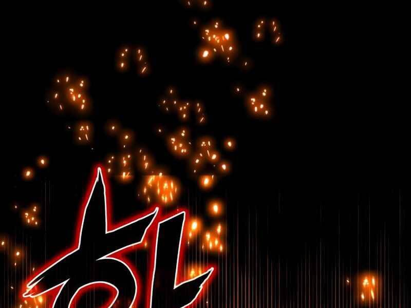 Đồ Long Chapter 1 - Trang 2