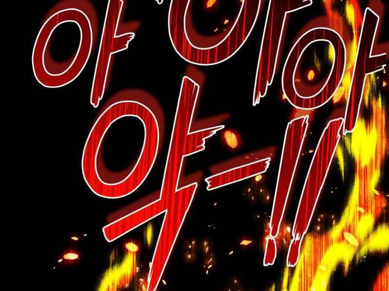 Đồ Long Chapter 1 - Trang 2