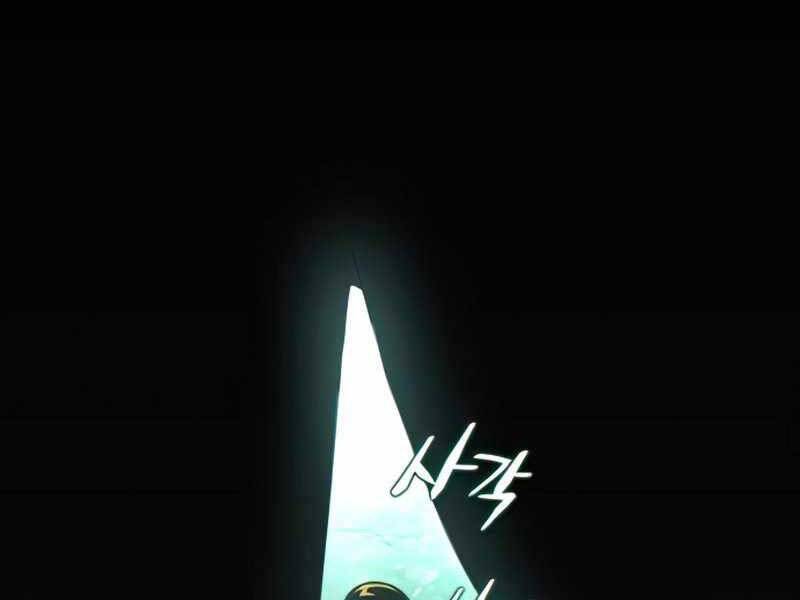 Đồ Long Chapter 10 - Trang 2