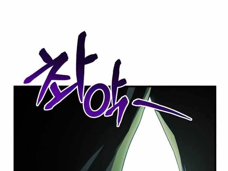 Đồ Long Chapter 10 - Trang 2