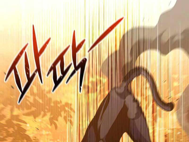 Đồ Long Chapter 10 - Trang 2