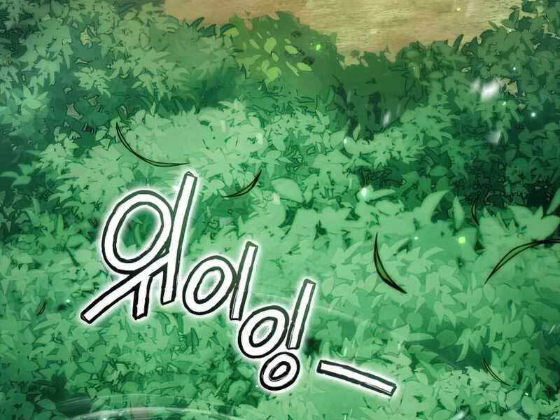 Đồ Long Chapter 10 - Trang 2